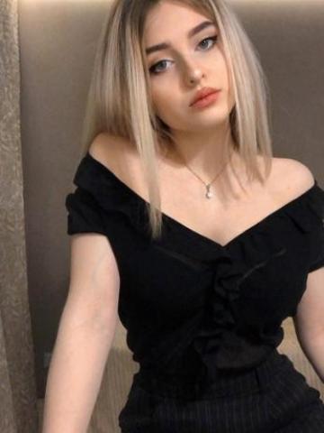 Нинель